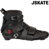 Chaussure roller freeskate Arise 195