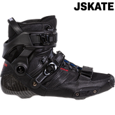 Chaussure roller freeride HC Evo Pro Powerslide