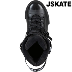Chaussure roller freeride Next