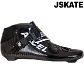 Chaussure roller de vitesse Accel 195