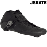 Chaussure roller de vitesse Race