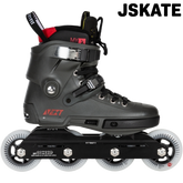 Roller Next Charcoal 90