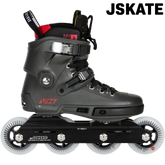 Roller Next Charcoal 90