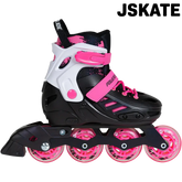 Roller enfant fille