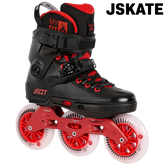 Roller Freestyle Next Black Red 110