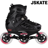 Roller enfant Khaan Junior Pro