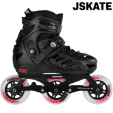Roller enfant Khaan Junior Pro
