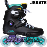 Roller Powerslide