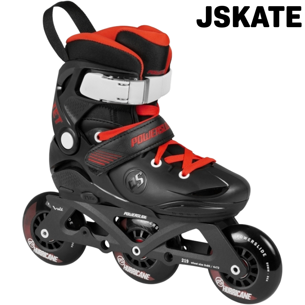 Roller enfant Phuzion Jet pro