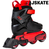 Roller enfant Jet Black