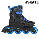 Roller enfant Freestyle