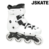 Roller fr skates frx80 blanc