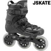 Roller en ligne FR2 310