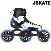 Roller vitesse Arise Marathon