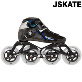 rollers enfant
