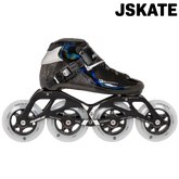 rollers enfant