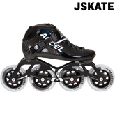 Roller vitesse enfant Accel race