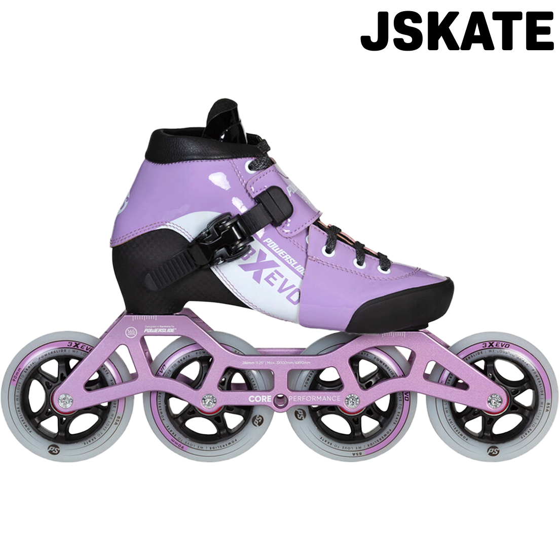 Roller vitesse enfant XXX lavande