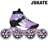 Roller vitesse enfant XXX lavande