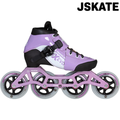 Roller vitesse enfant XXX lavande
