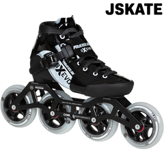 Roller vitesse enfant XXX noir blanc