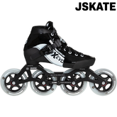 Roller vitesse enfant XXX noir blanc