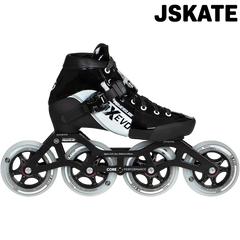 Roller vitesse enfant XXX noir blanc