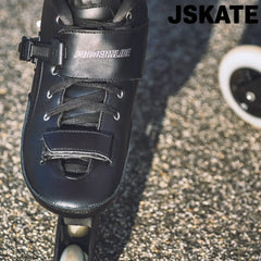 Rollers de vitesse ado