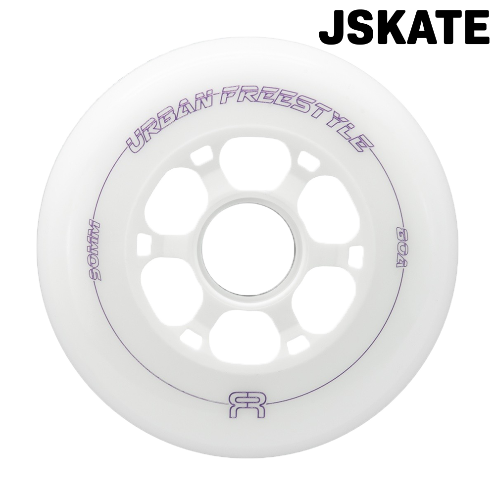 Roue de Roller Urban Freestyle 90 80A