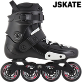 Roller frx 80 noir