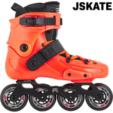 Rollers Freestyle FRX 80 Orange