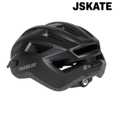 roller casque