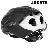 roller casque