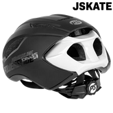 roller casque