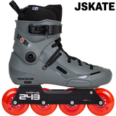 Roller Storm Meteor 80 Powerslide