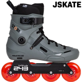 Roller Storm Meteor 80 Powerslide