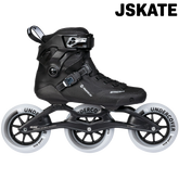 Stream carbon 125 Powerslide